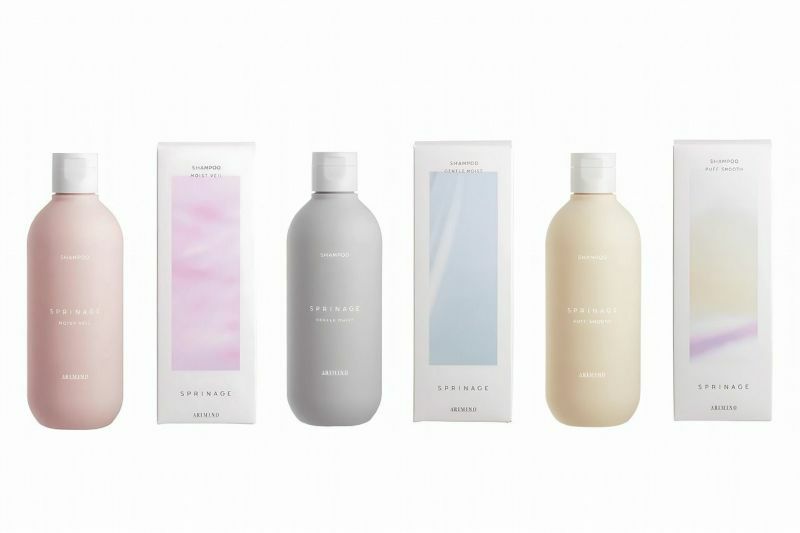 SPRINAGE ブランド