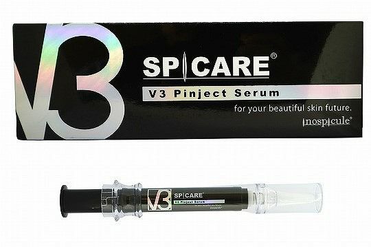 SPICARE(スピケア) V3 ピンジェクトセラム