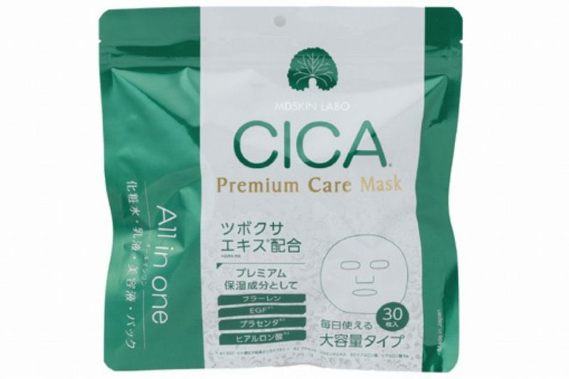 CICA(シカ) プレミアムケアマスク