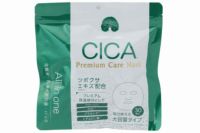 CICA(シカ) プレミアムケアマスク