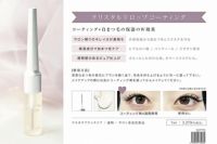 【BL Lashes(ブリンクラッシュ)】クリスタルドロップコーティング