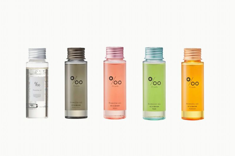 プロ ミル オイル 50ml