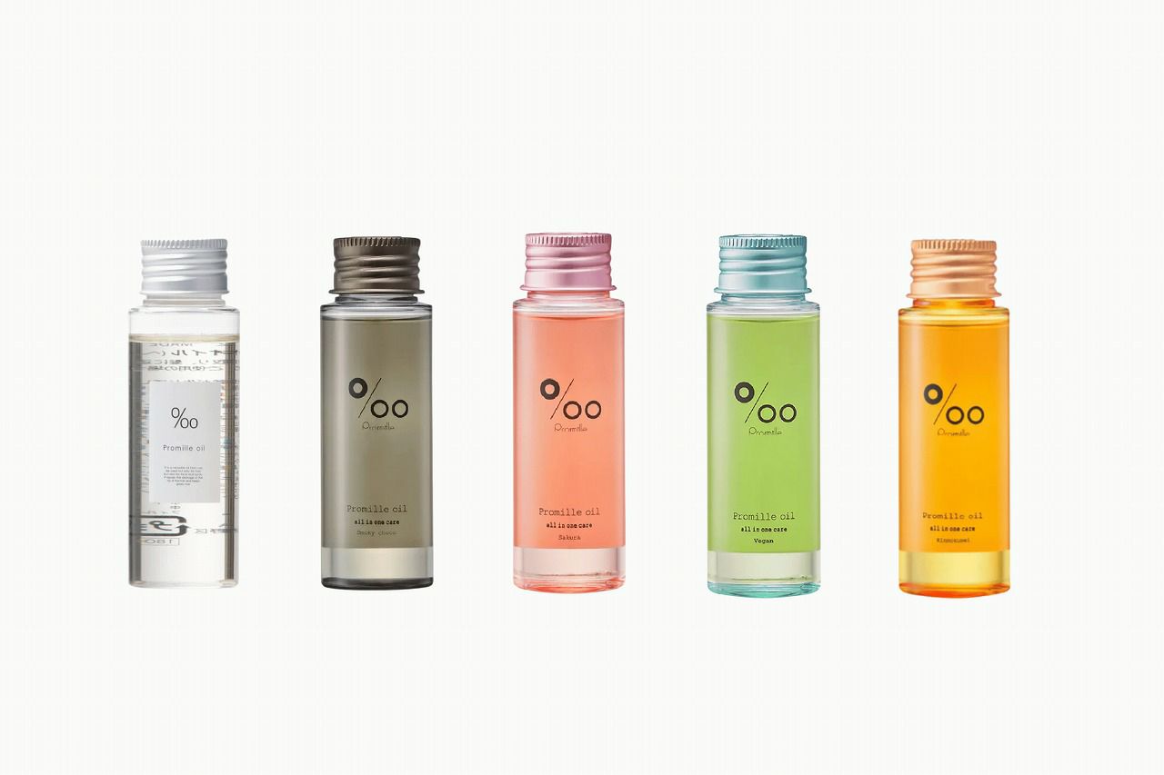 プロ ミル オイル 50ml