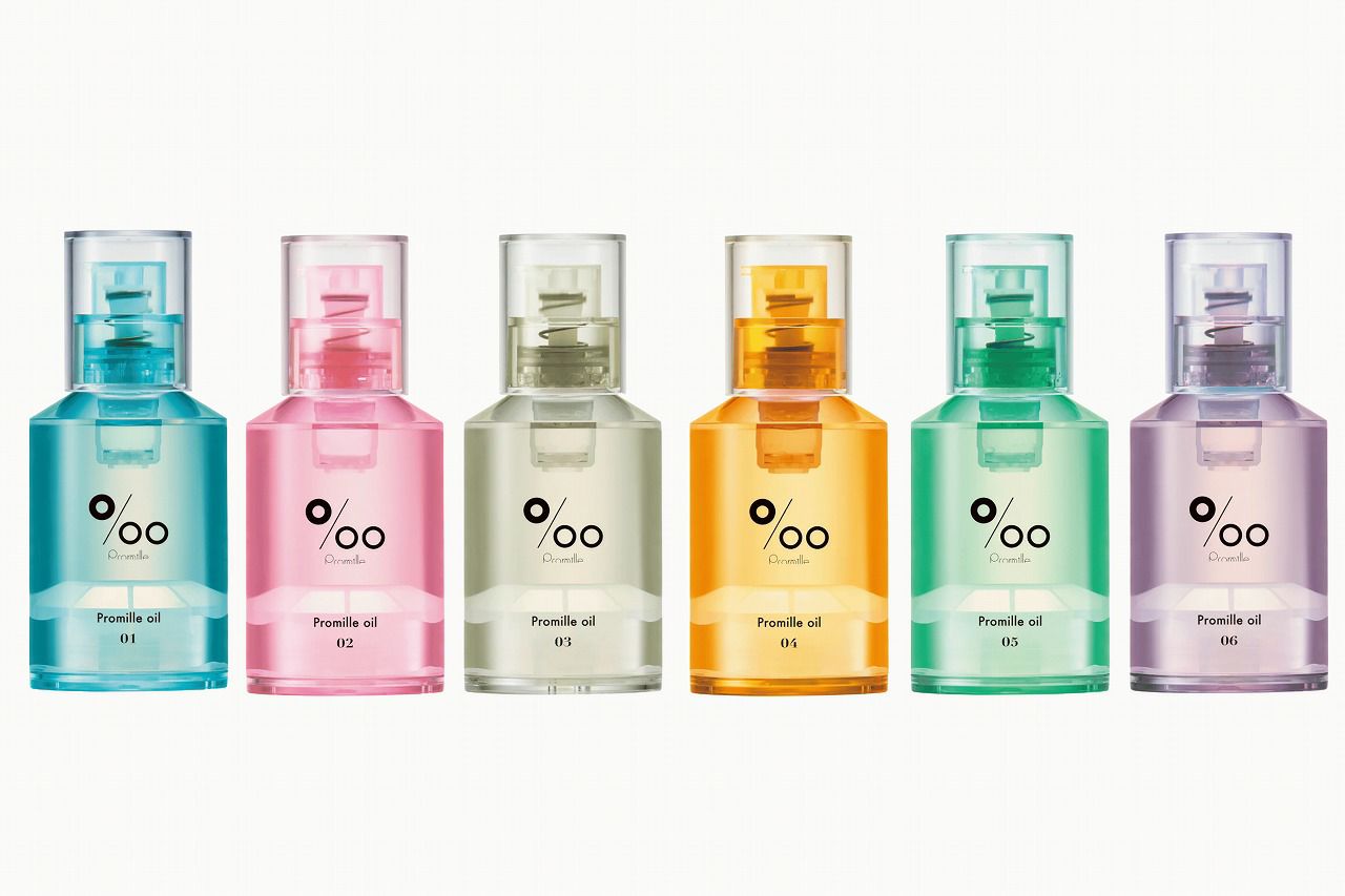 プロ ミル オイル  30ml