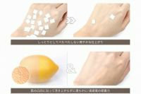 ディビュース　SRGクッション