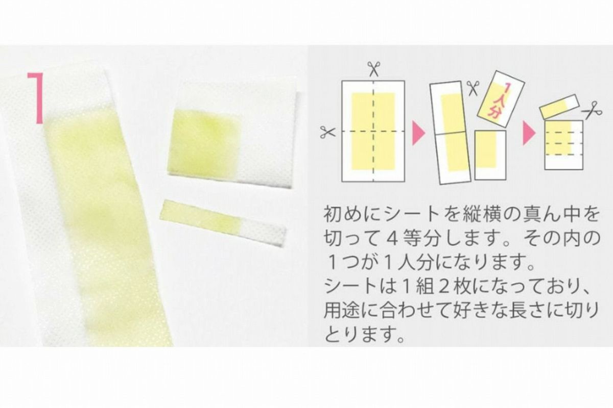 セブン ワックス