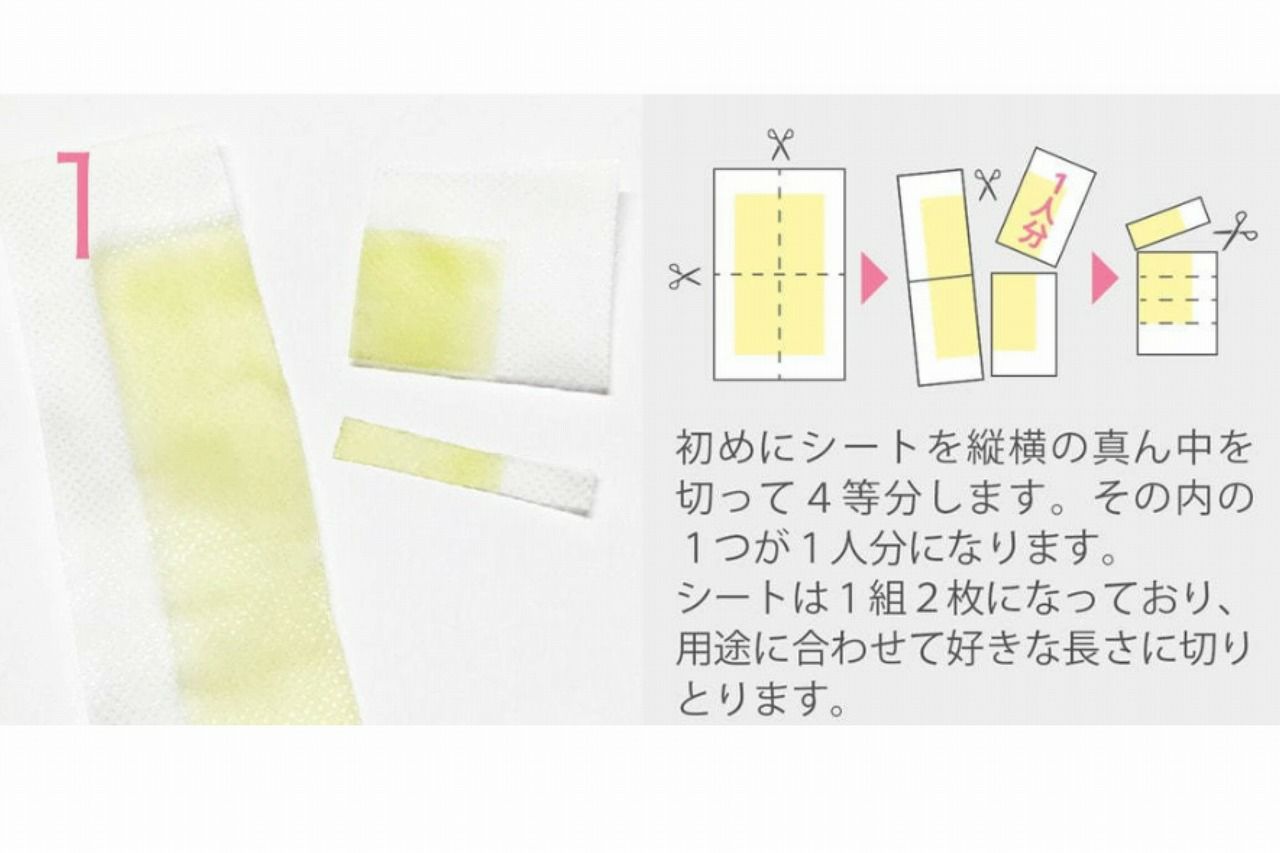 セブン ワックス