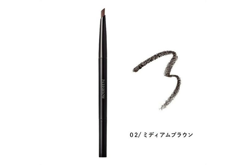 ミディアムブラウン