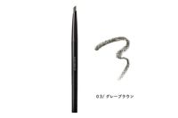 パリブロウ スリムブロウペンシル モーヴブラウン