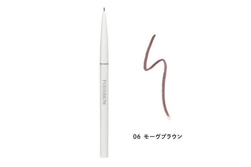 モーヴブラウン