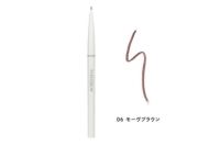 パリブロウ スリムブロウペンシル パリブロウ スリムブロウペンシル