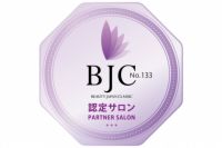 soaddicted スペシャルコフレ