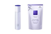 セラムヴェール ローション