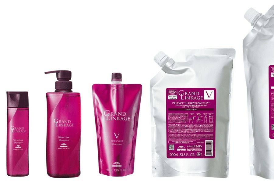 グランド リンケージ 　ヴェロアリュクス