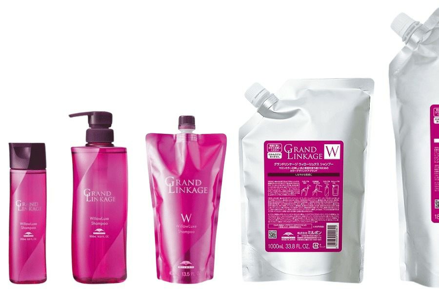 グランド リンケージ　ウィローリュクス