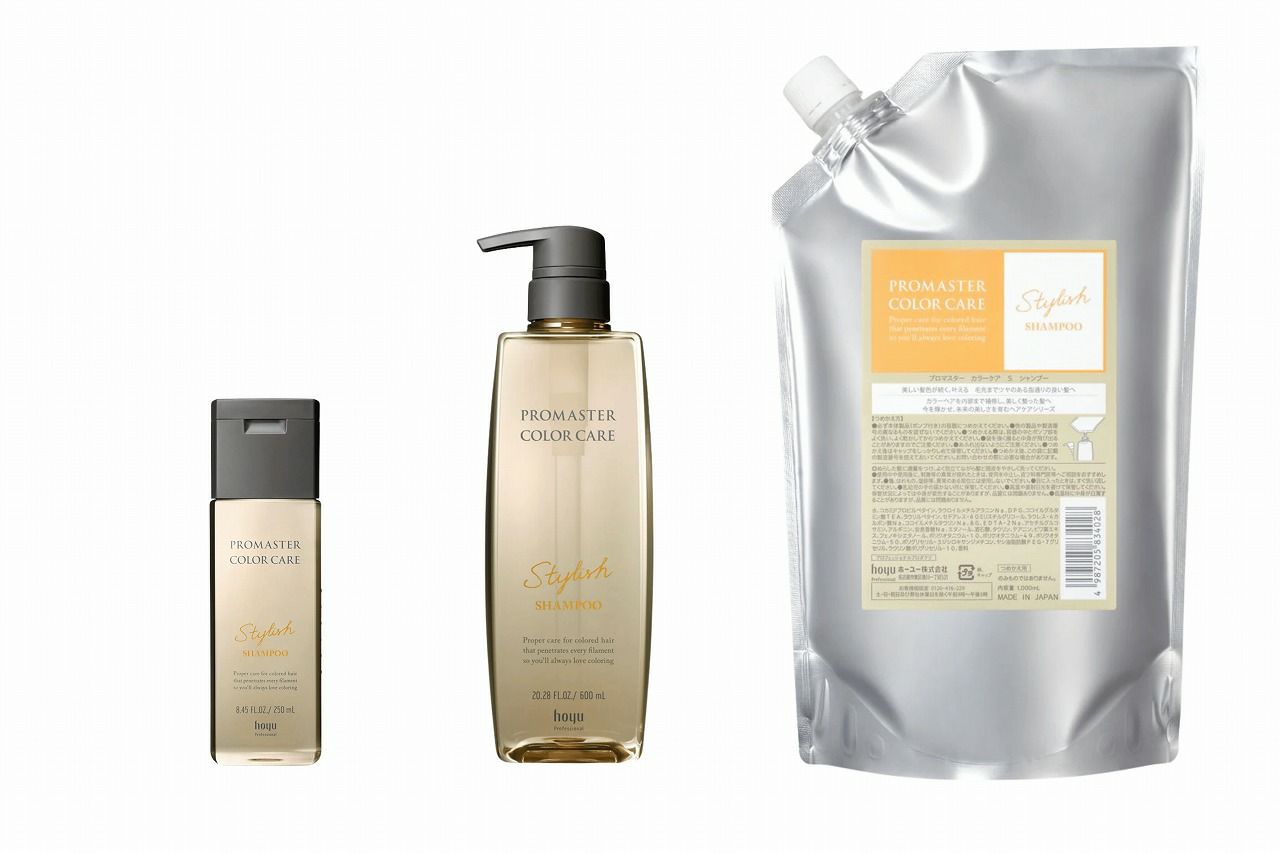 プロマスターカラーケア シャンプー スタイリッシュ