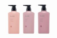 ナイン ファーミングケア トリートメント