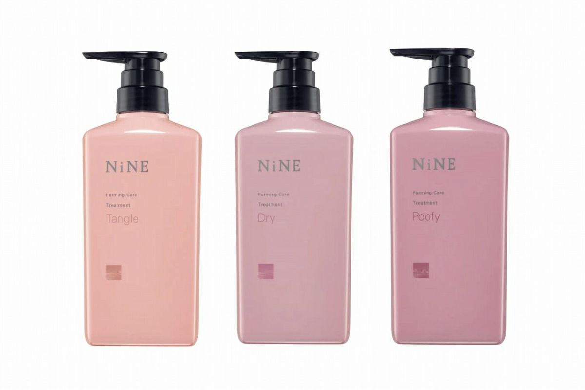 ナイン ファーミングケア トリートメント