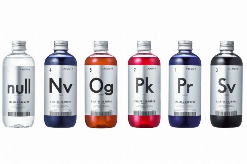 カラタス シャンプー　250ml