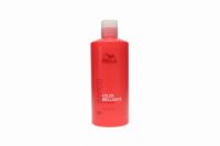 カラーブリリアンスバイブラントカラートリート  500ml