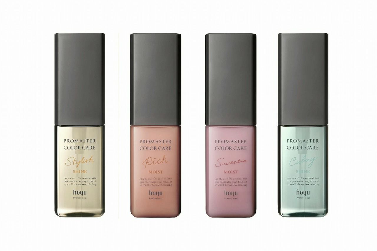 プロマスター カラーケア　アウトバス