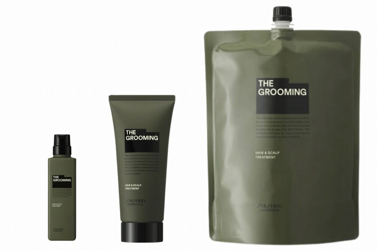 グルーミング トリートメント