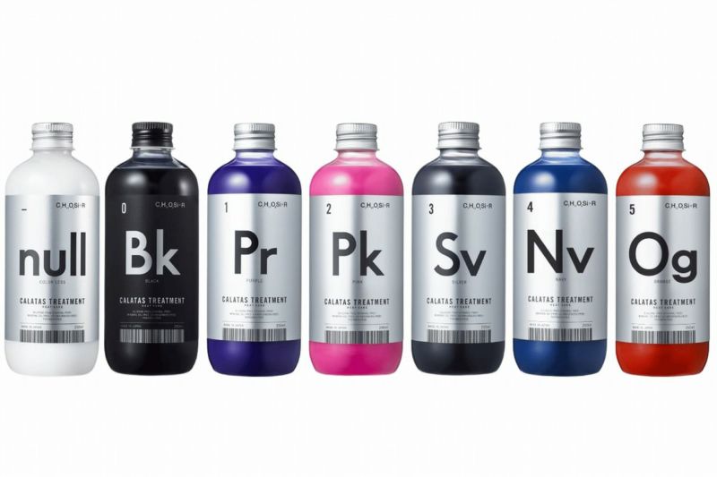 カラタス トリートメント 250ml