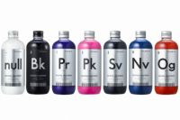 カラタス トリートメント 250ml