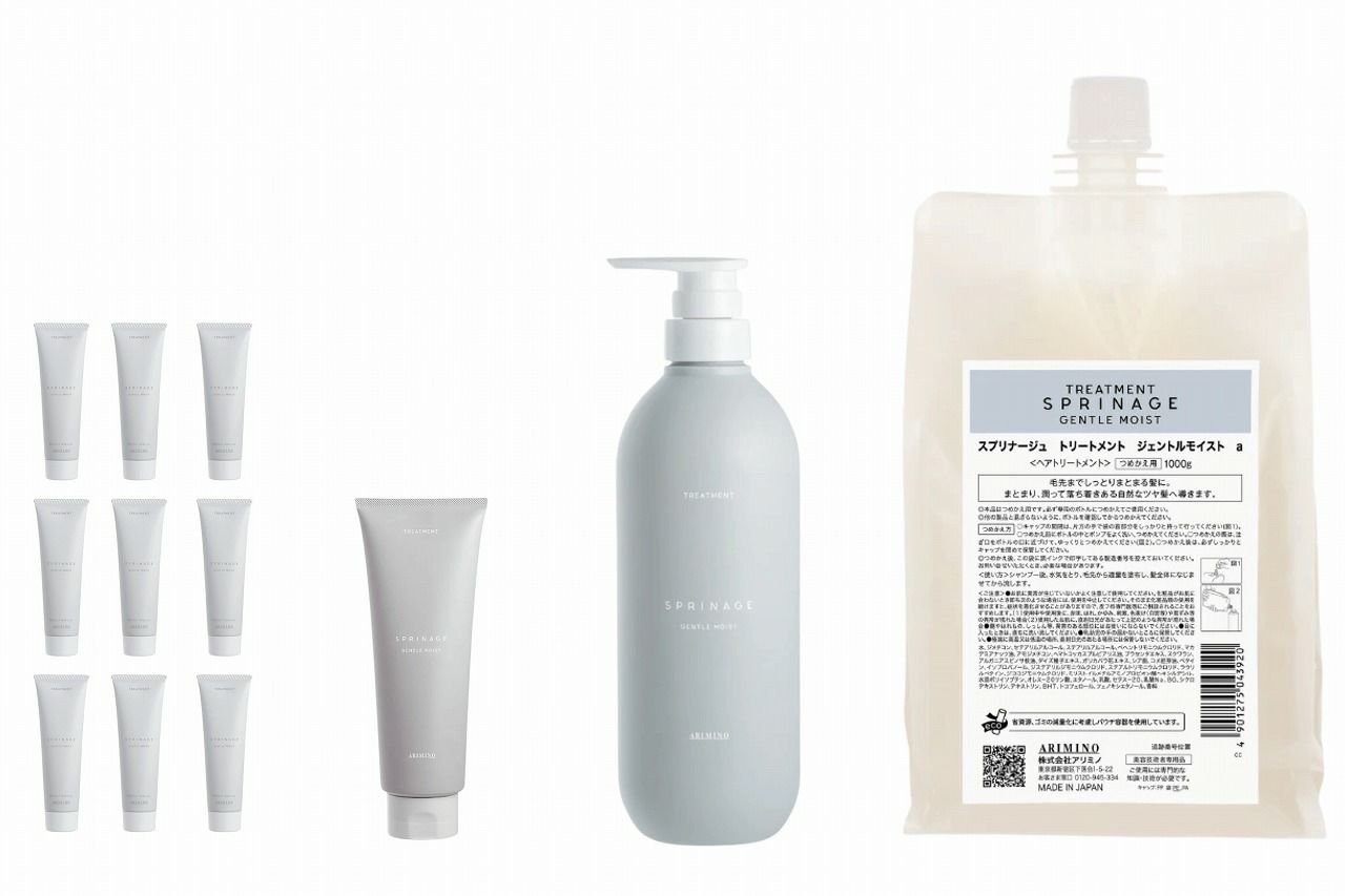 スプリナージュ トリートメント ジェントルモイスト
