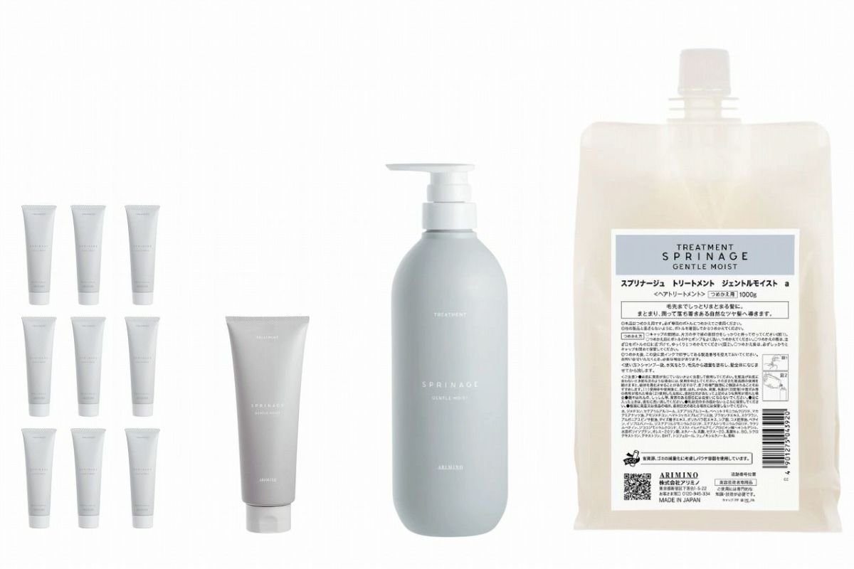 スプリナージュ トリートメント ジェントルモイスト