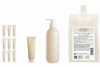 スプリナージュ トリートメント パフスムース