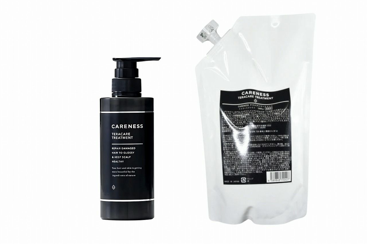 テラケア トリートメント