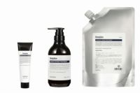 ディープレックス トリートメント