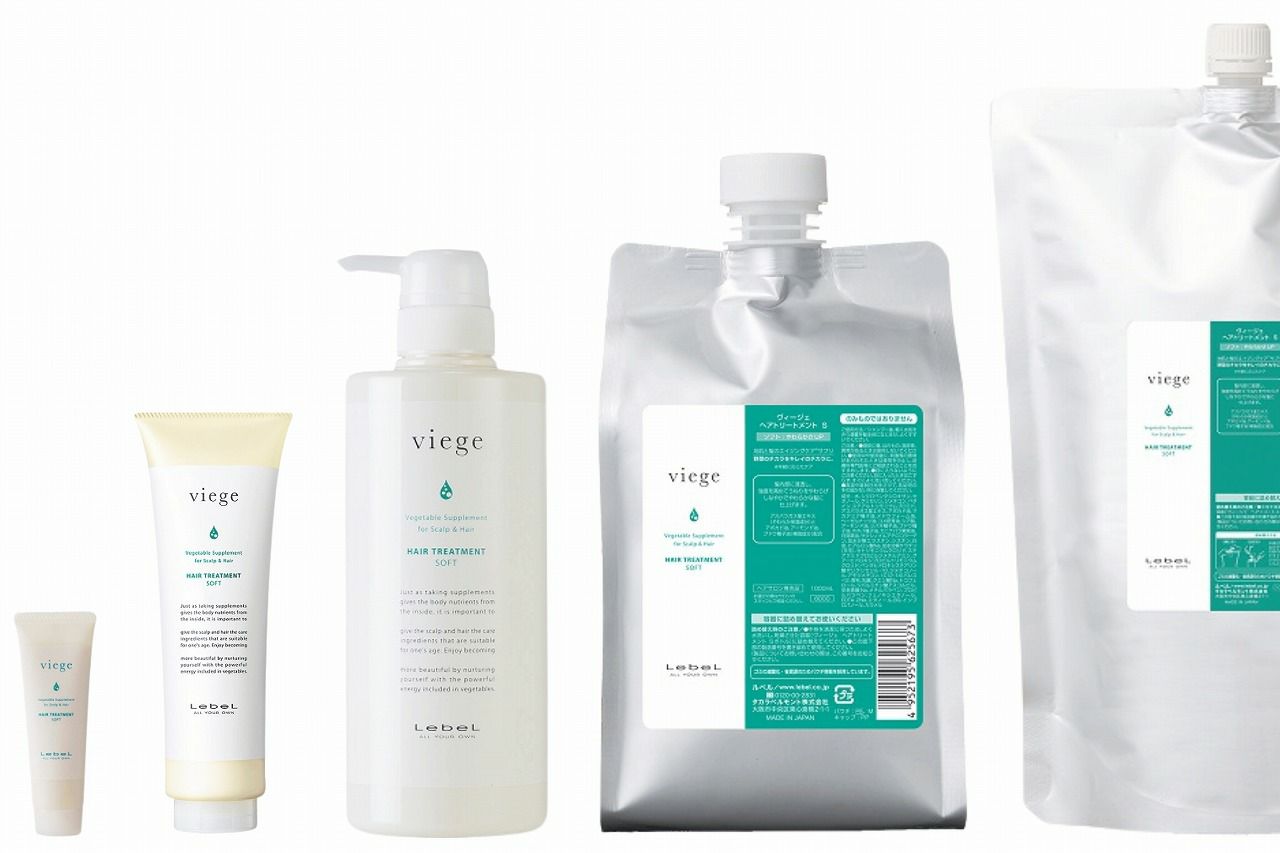ヴィージェ ヘアトリートメント S