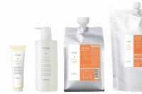 ヴィージェ ヘアトリートメント V