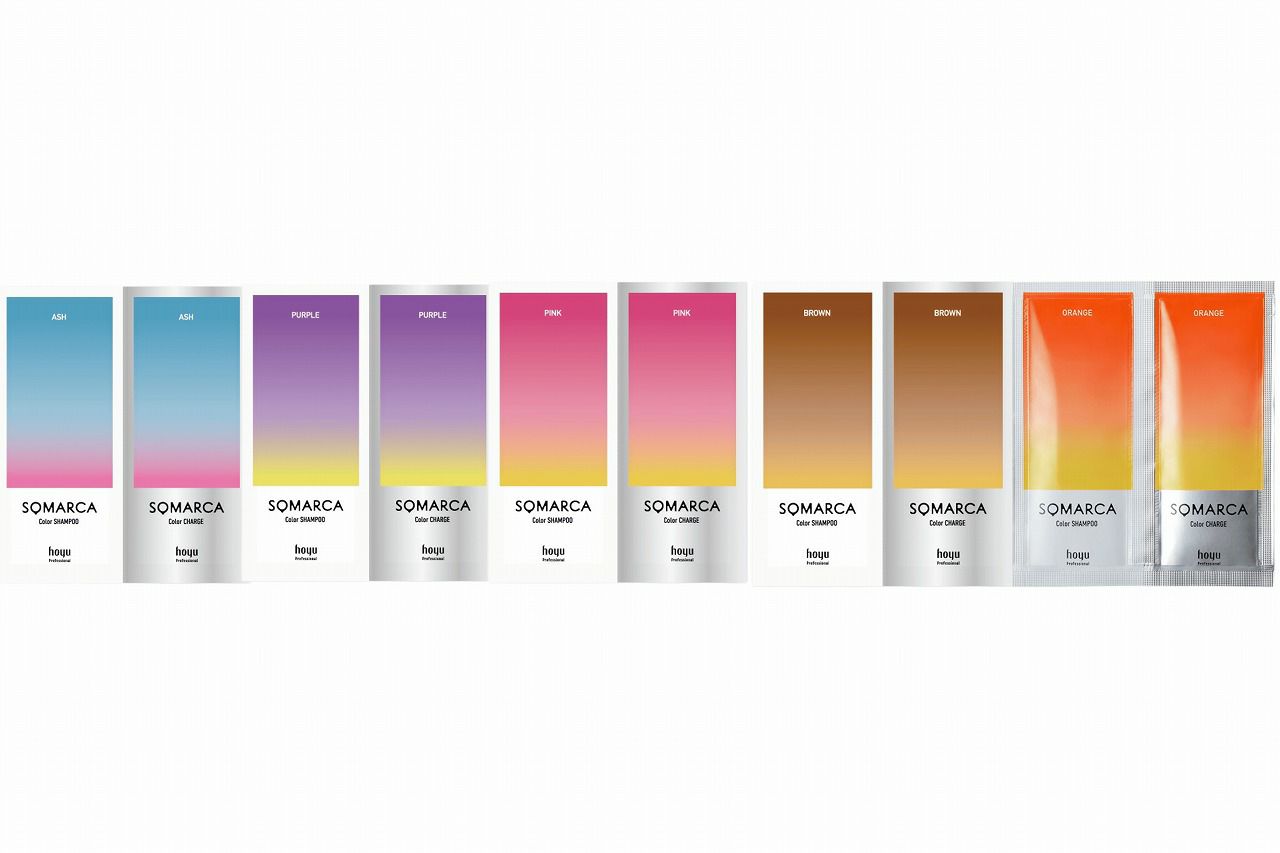 ソマルカ ペアパック