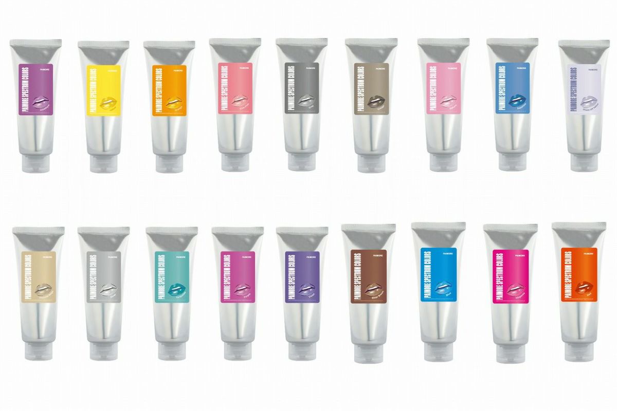 パイモア スペクトラムカラーズ N