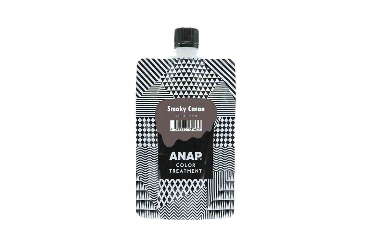 ANAPカラートリートメント スモーキーカカオ