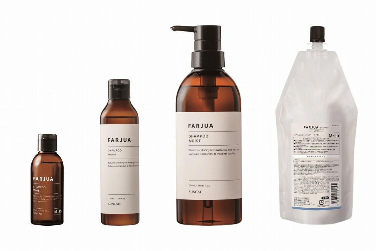 ファルジュア シャンプー モイスト