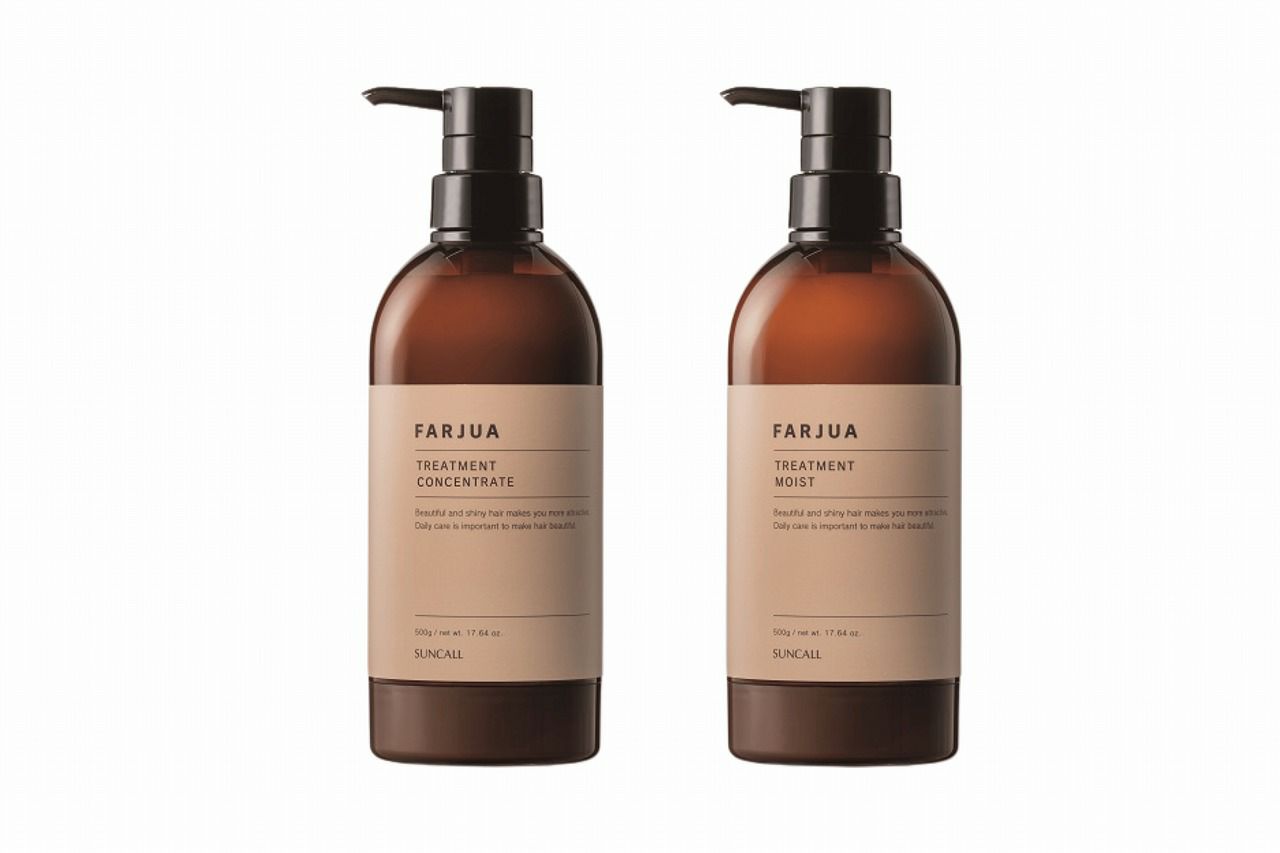 ファルジュア トリートメント