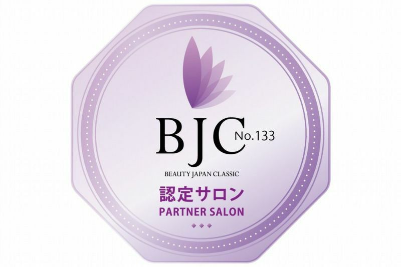 スピケア 正規販売店マーク