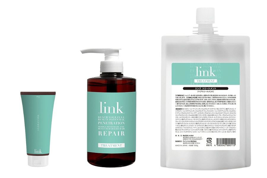 リンク トリートメント