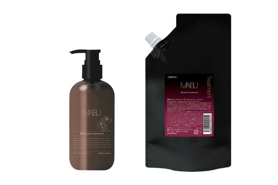 ブラックラメイ プレミアムトリートメント 