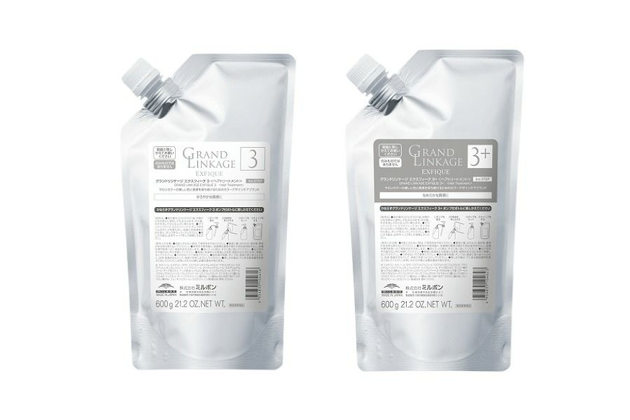 グランドリンケージ EX サロントリートメント 3