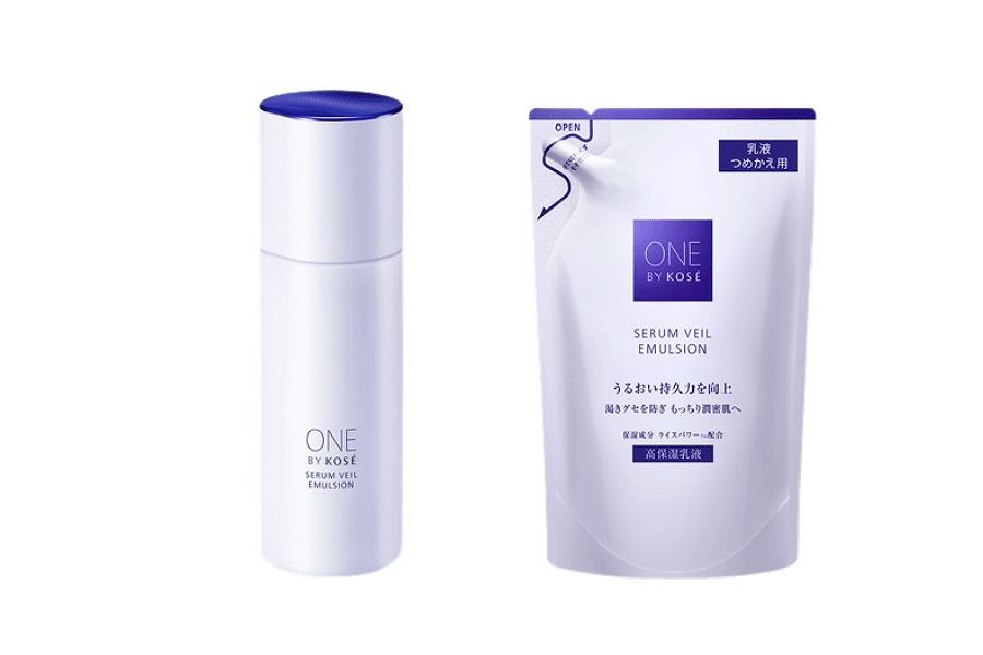 セラムヴェール エマルジョン