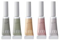 アイエム ブロウ&ラッシュカラーマスカラ