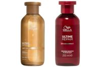 アルタイム シャンプー