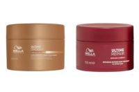 アルタイム ヘアマスク