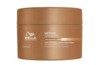 アルタイム スムース インテンス マスク