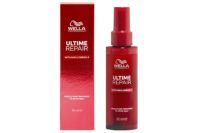 アルタイム リペア ミラクルヘアトリートメント